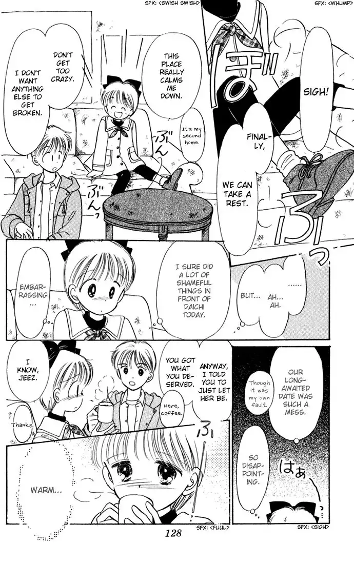 Hime-chan no Ribon Chapter 40.2 15